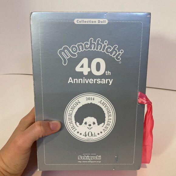 Monchhichi 40th Anniversary Collection Doll Boy Plush Toy Sekiguchi Japan New - Picture 11 of 14